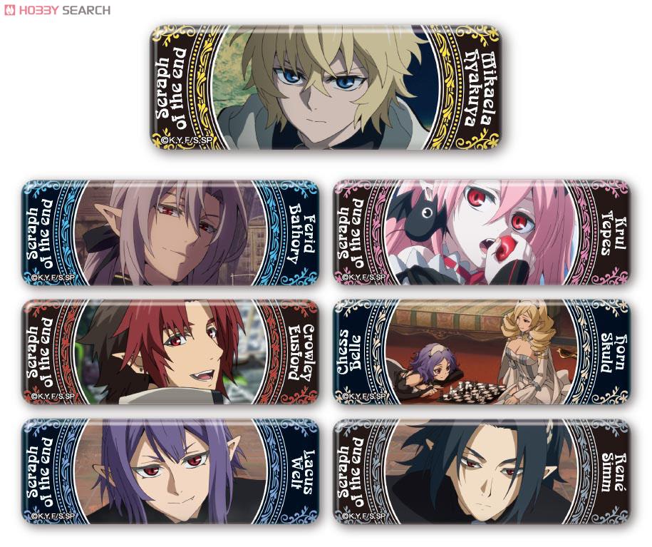 終わりのセラフ ロングカンバッジコレクション ～吸血鬼～ 7個セット