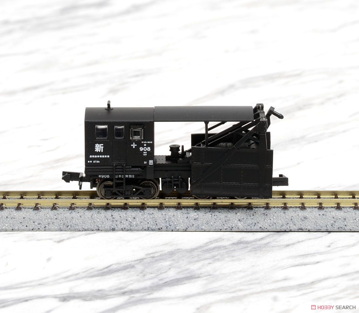 キ908・マックレー式 除雪車 (鉄道模型) - ホビーサーチ 鉄道模型 N