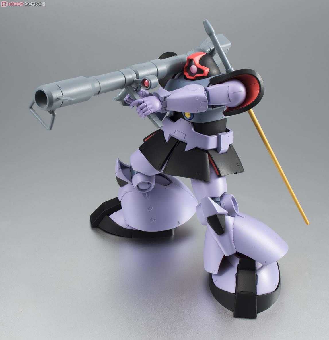 ROBOT魂 ＜ SIDE MS ＞ MS-09 ドム ver. A.N.I.M.E. (完成品) - ホビー