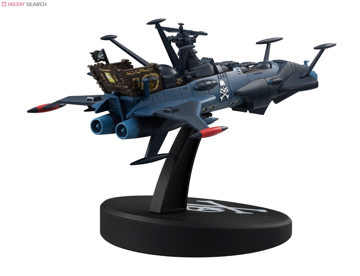 BANDAI アルカディア号 1/100 完成品モデル Amazon | ハセガワ