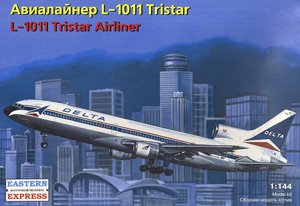 ロッキード L-1011 トライスター デルタ航空 (プラモデル) - ホビー