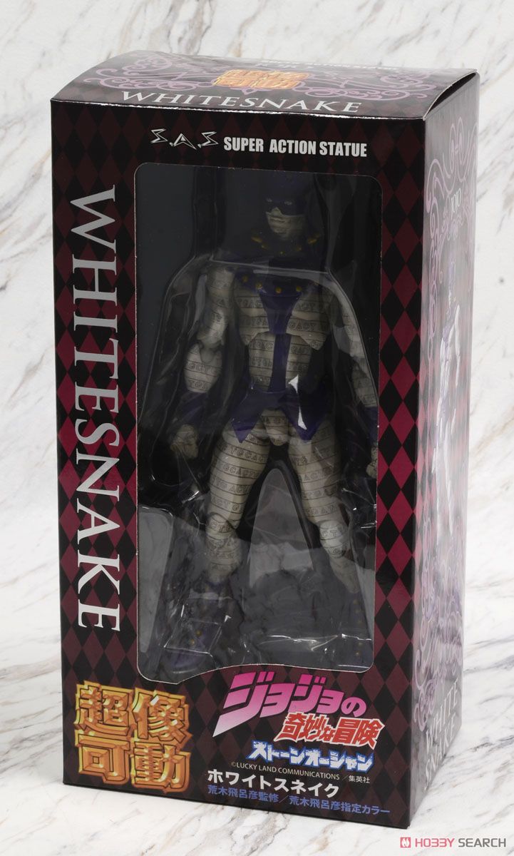 超像可動 「ジョジョの奇妙な冒険」 第6部 78. ホワイトスネイク (荒木