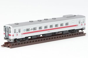 鉄道コレクション JR キハ54 500番代 宗谷本線 (2両セット) (鉄道模型