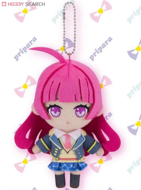 プリパラ ぷぎゅットぬいぐるみマスコット 北条そふぃ (パプリカ学園