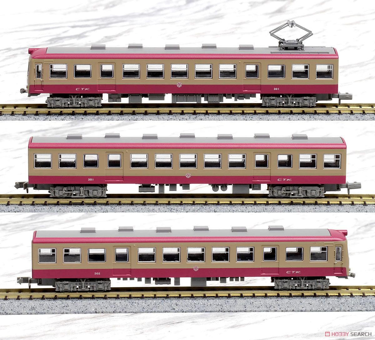鉄道コレクション 秩父鉄道 300系 旧塗装 (3両セット) (鉄道模型