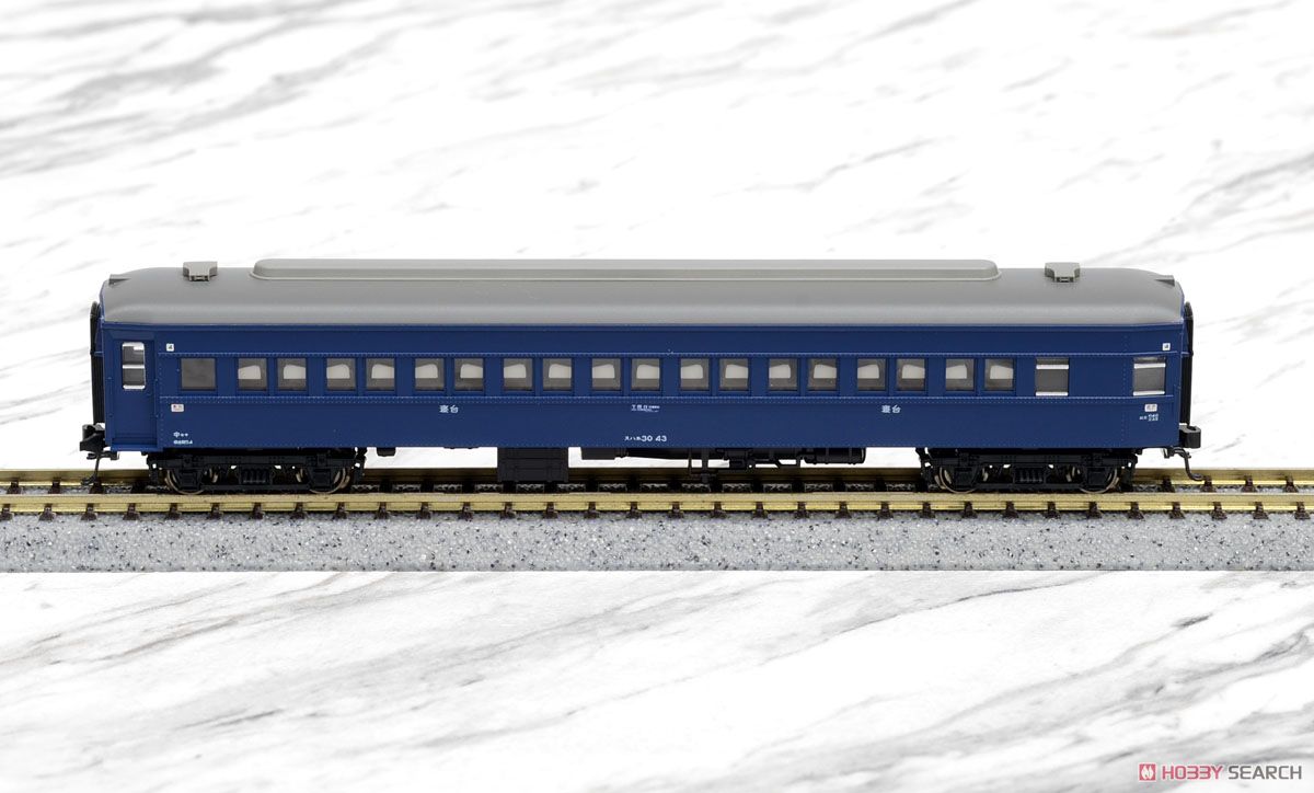 特別企画品】 寝台急行 「音戸」 (基本・8両セット) (鉄道模型