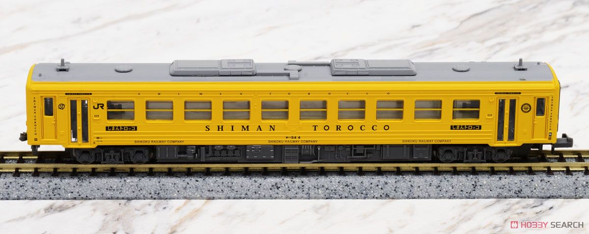 キハ54 + トラ45000・しまんトロッコ号 (2両セット) (鉄道模型