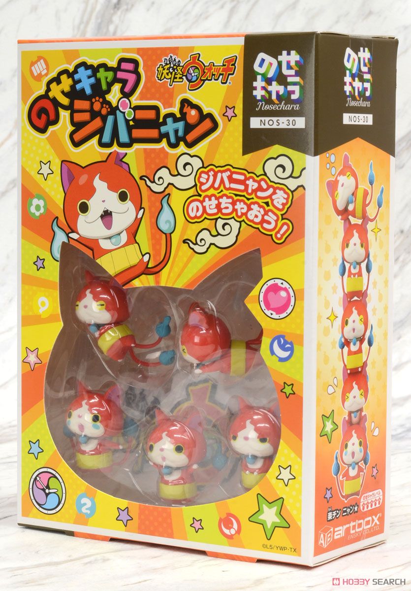 妖怪ウォッチ NOS-30 のせキャラ ジバニャン (キャラクターグッズ