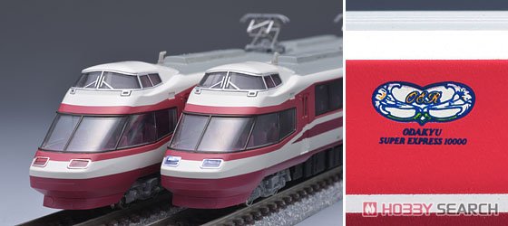 小田急ロマンスカー 10000形 HiSE (ロゴマーク付) セット (11両セット