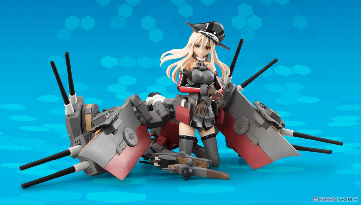 アーマーガールズプロジェクト 艦これ Bismarck drei (ビスマルク