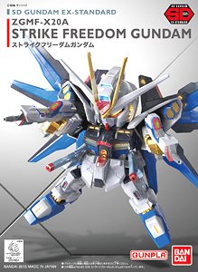 SDガンダムエクスタンダード - ホビーサーチ 通販