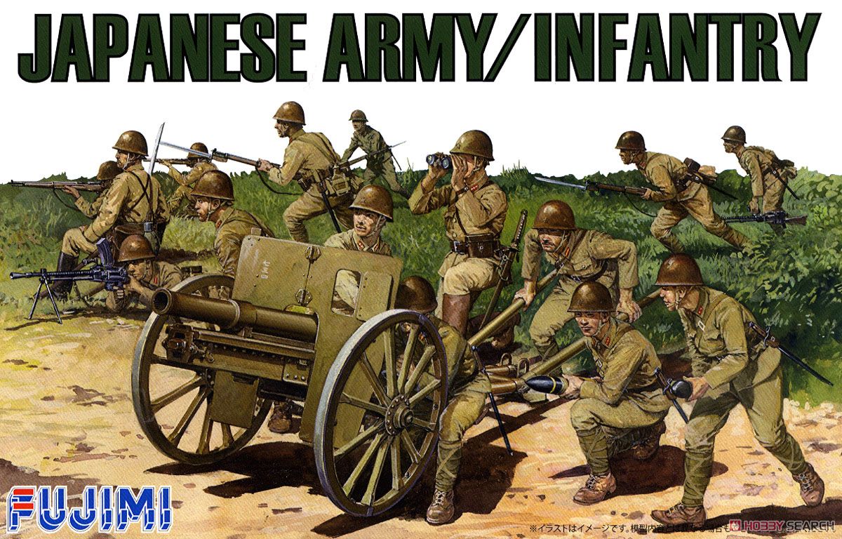 日本陸軍歩兵セット (プラモデル) - ホビーサーチ ミリタリープラモ