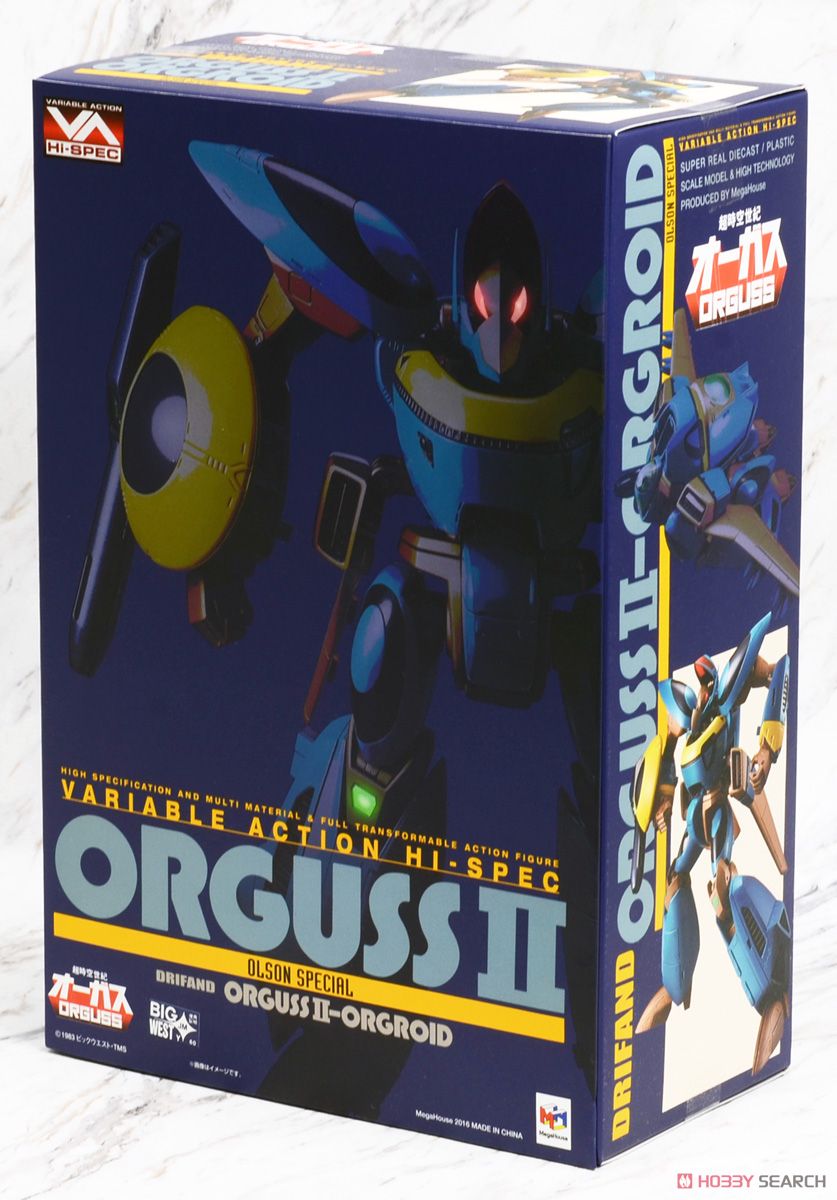 ヴァリアブルアクションハイスペック 「超時空世紀オーガス」 オーガス