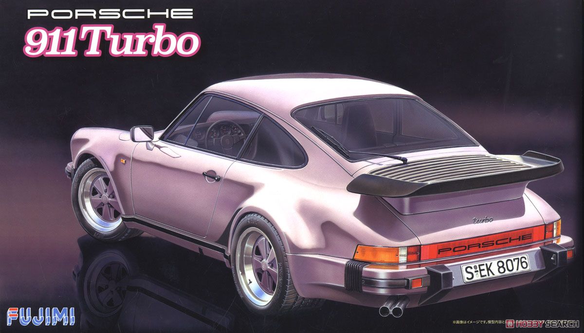 ポルシェ 911 ターボ (プラモデル) - ホビーサーチ カーモデル