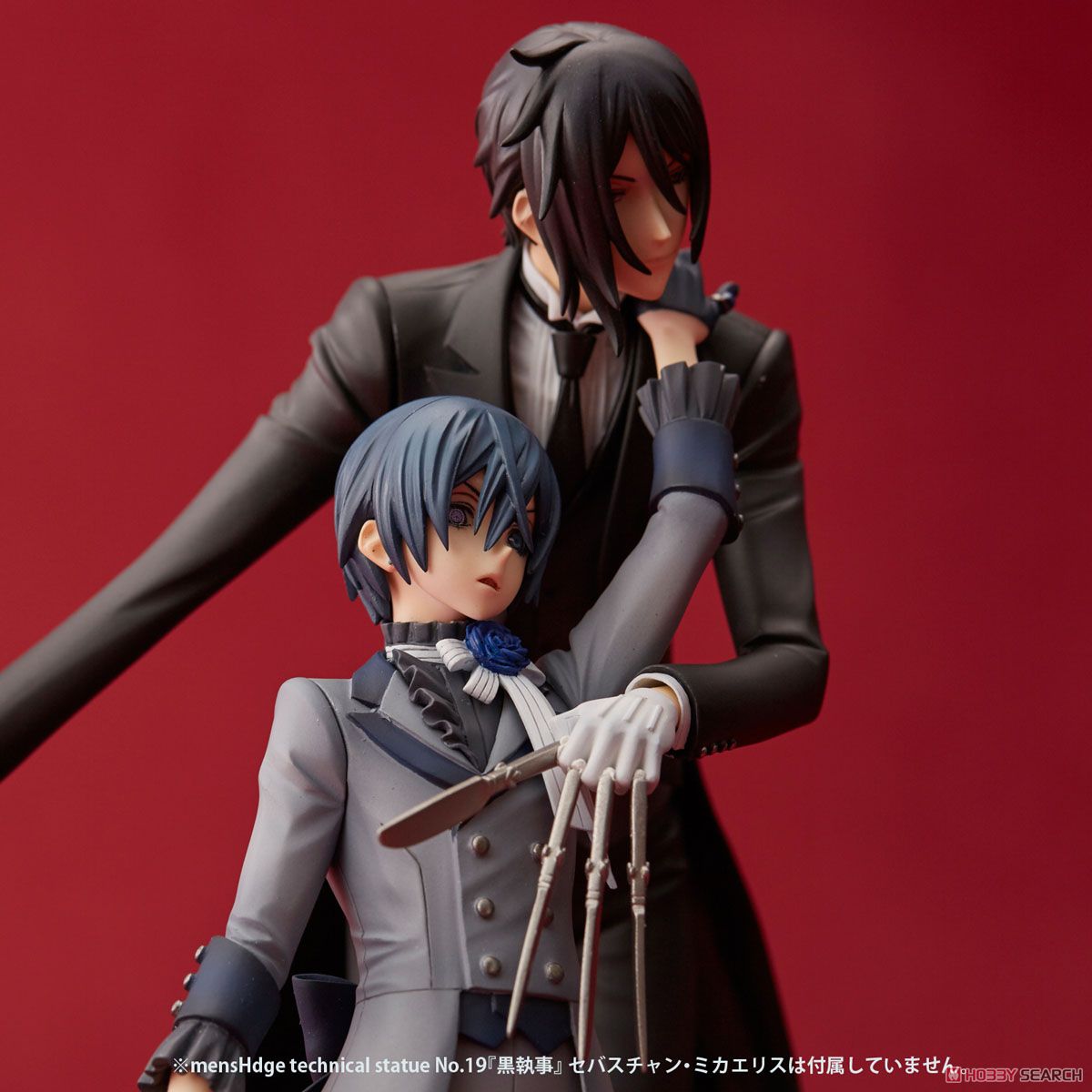 mensHdge technical statue No.20 黒執事 Book of Circus シエル