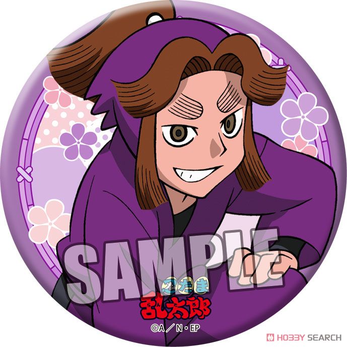 忍たま乱太郎 和風缶バッジ 第2弾 「平滝夜叉丸」 (キャラクターグッズ