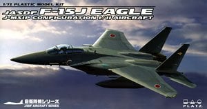 航空自衛隊 F-15J イーグル 第305飛行隊 創隊40周年記念塗装機 ʻ梅組