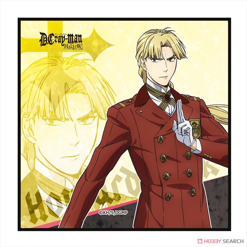 D.Gray-man HALLOW ジャケットコースターハワード・リンク