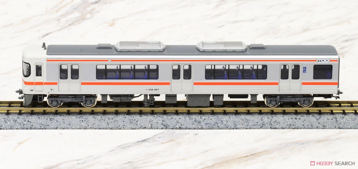 313系300番台 (東海道本線) (増結・2両セット) (鉄道模型) - ホビー