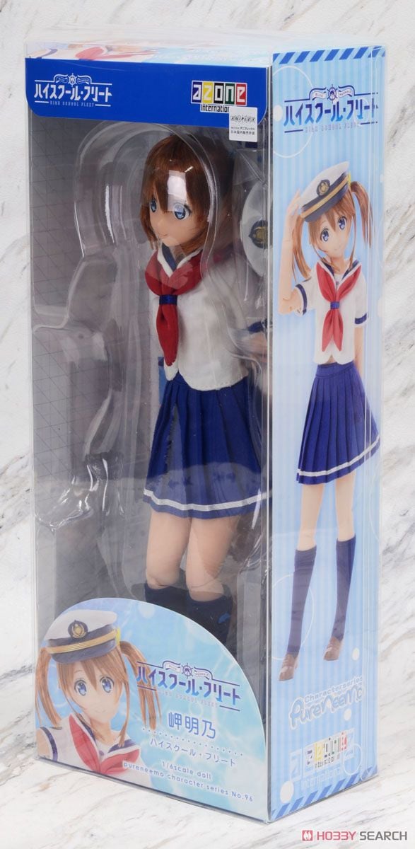 ハイスクール・フリート』 岬明乃 (ドール) - ホビーサーチ ドール