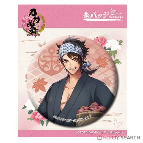 刀剣乱舞-ONLINE- 缶バッジ (内番) 05：陸奥守吉行 (キャラクター