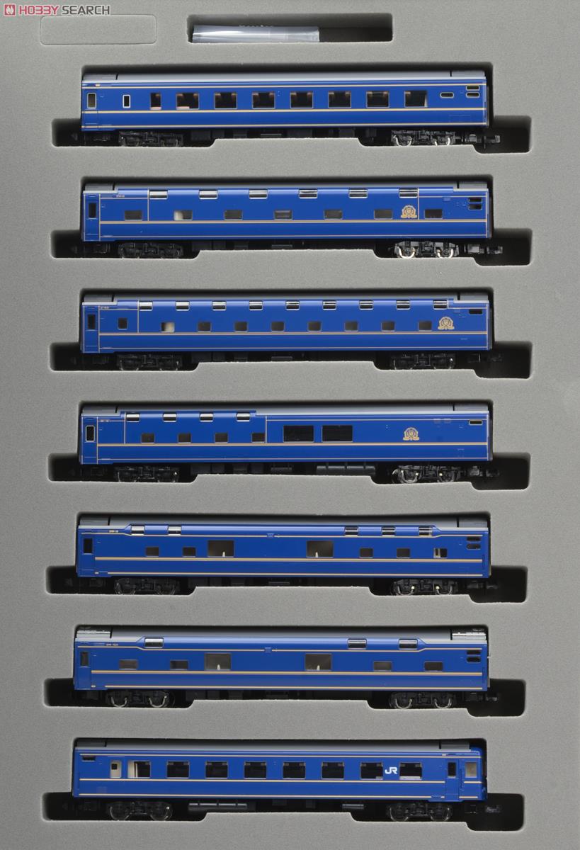 J.R. Limited Express Sleeping Passenger Cars Series 24 Type 25