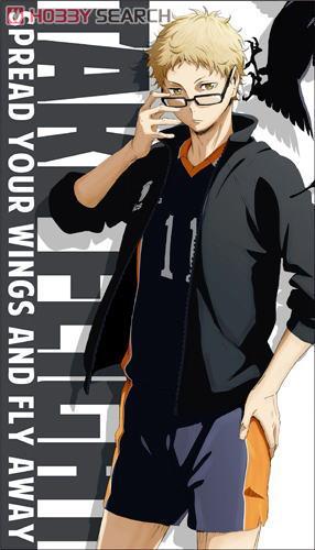 ハイキュー!! 月島蛍ビッグタオル (キャラクターグッズ) - ホビー