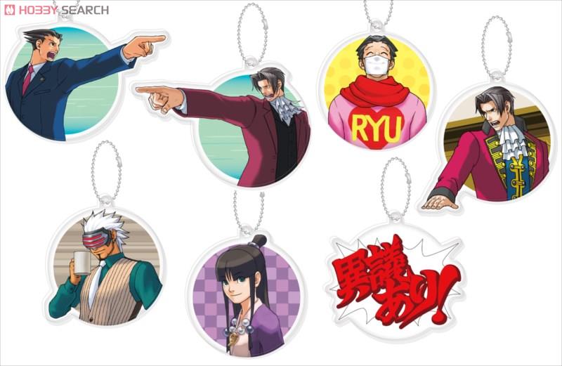 逆転裁判 アクリルキーホルダー 御剣怜侍 (キャラクターグッズ