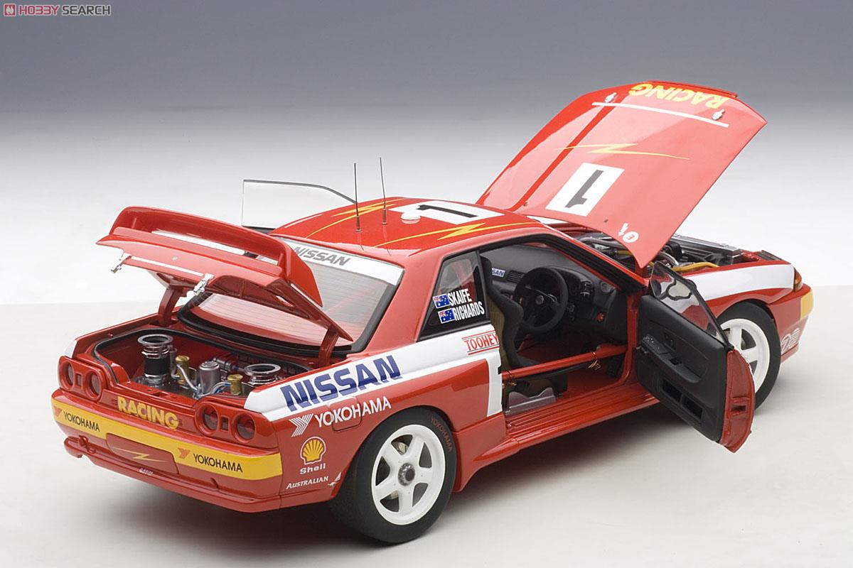 日産 スカイライン (R32) GT-R ATCC(オーストラリア ツーリングカー