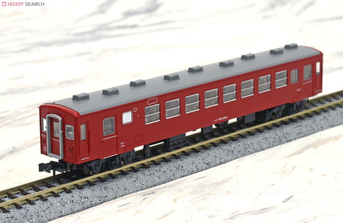 50系客車 (基本・5両セット) (鉄道模型) - ホビーサーチ 鉄道模型 N