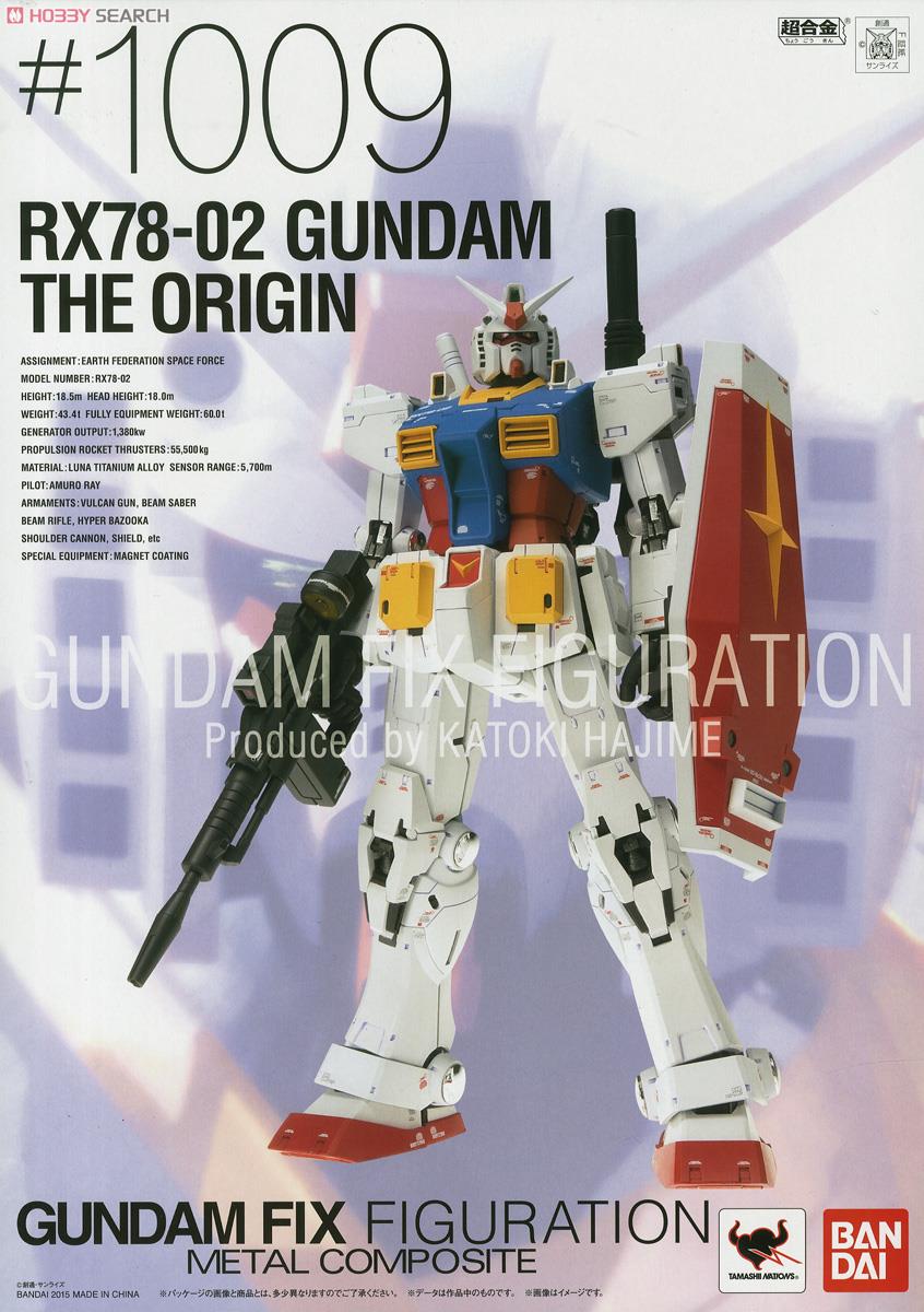 Gundam Fix Figuration Metal Composite thq RX78-02 Gundam the