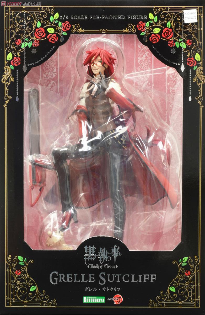 ARTFX J グレル・サトクリフ (フィギュア) - ホビーサーチ フィギュア