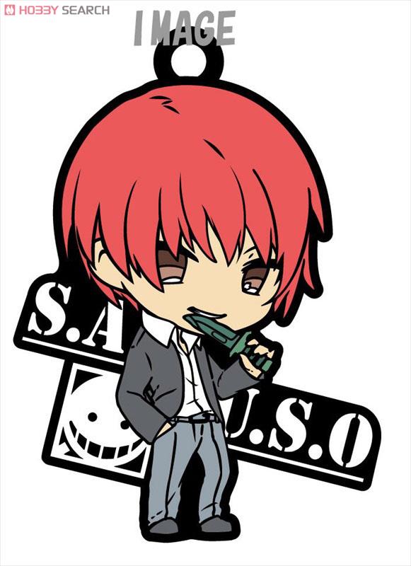 えふぉるめ 暗殺教室 ラバーストラップコレクション 8個セット