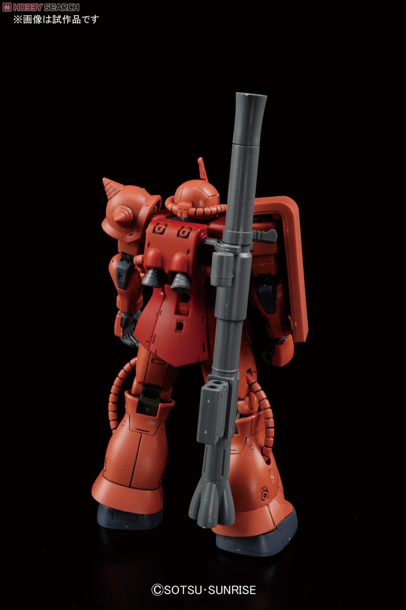 シャア専用ザクII ［THE ORIGIN］ (HG) (ガンプラ) - ホビーサーチ