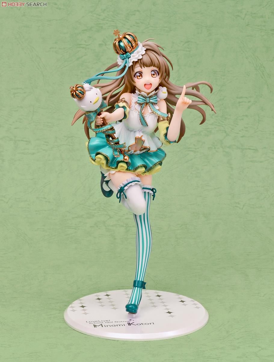 南ことり アルター版 (フィギュア) - ホビーサーチ フィギュア