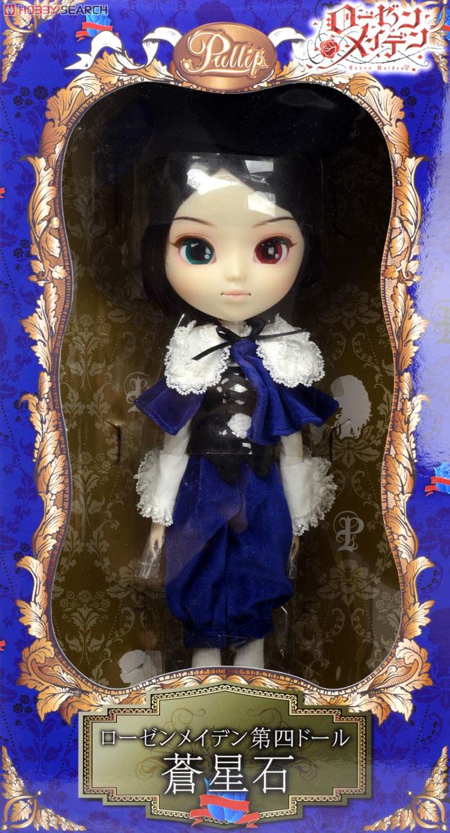 プーリップ / 蒼星石 (そうせいせき) (ドール) - ホビーサーチ ドール