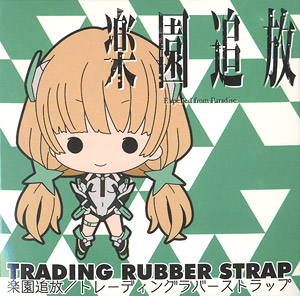 楽園追放 -Expelled from Paradise- TINYラバーストラップ 6個セット