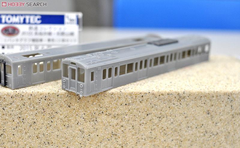 鉄道コレクション JR 105系 桜井線・和歌山線 (パンタグラフ増設車