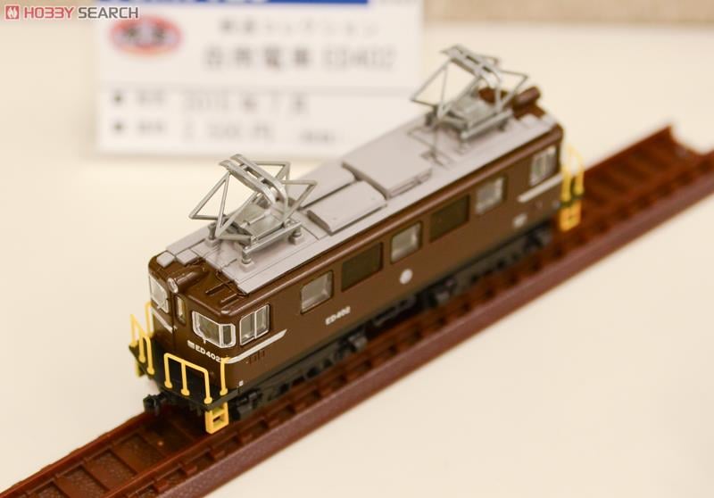 鉄道コレクション 岳南電車 ED40形 (ED402) (鉄道模型) - ホビーサーチ