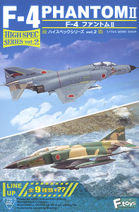 ハイスペックシリーズ vol.2 F-4 ファントムII 10個セット (プラモデル