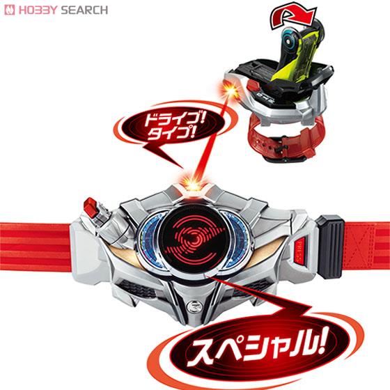 DXシフトネクストスペシャル サプライズフューチャーセット (完成品