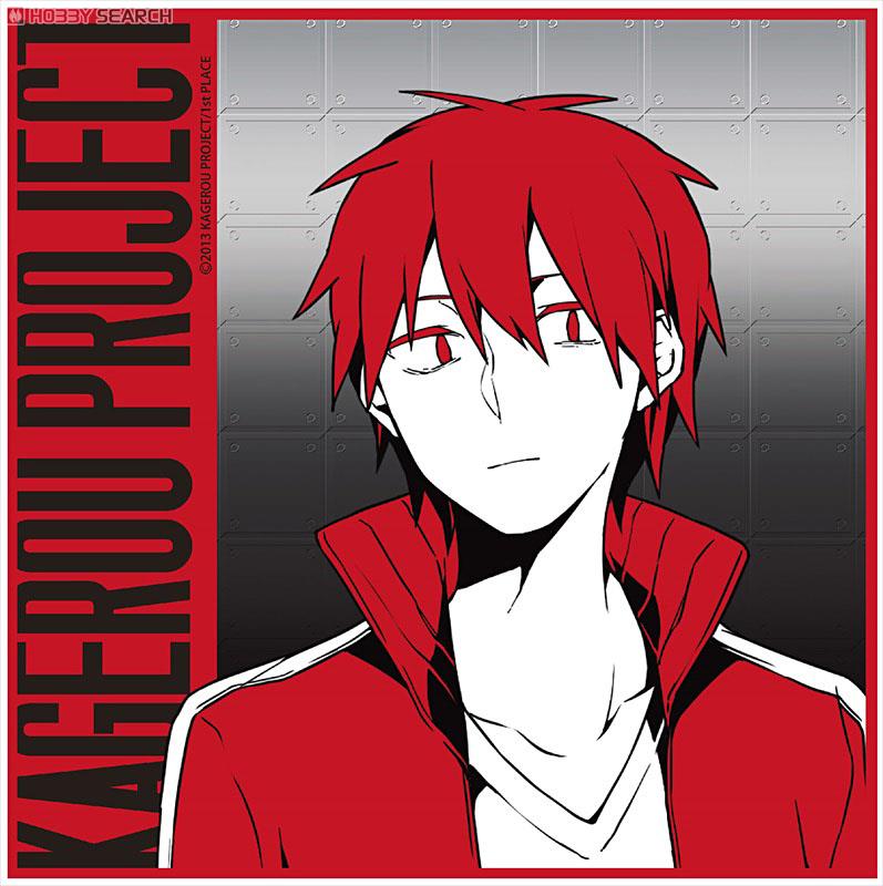 カゲロウプロジェクト メカクシ団ミニタオル (シンタロー