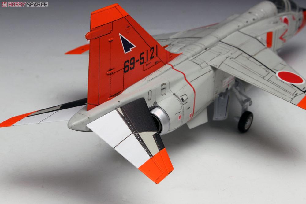 航空自衛隊 超音速高等練習機 T-2 前期型 (プラモデル) - ホビーサーチ