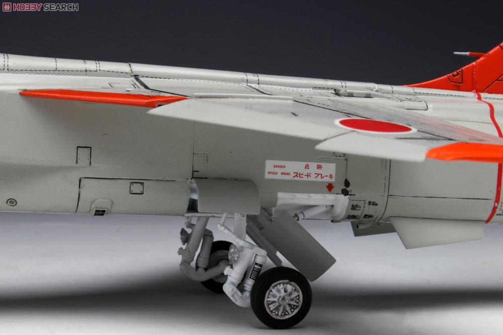 JASDF Supersonic Jet Trainer Aircraft Mitsubishi T-2 Early Type