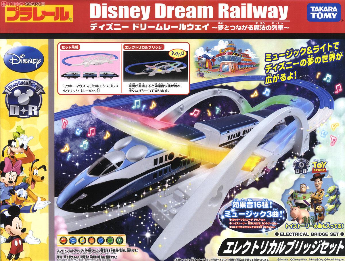 ディズニードリームレールウェイ エレクトリカルブリッジセット (3両＋