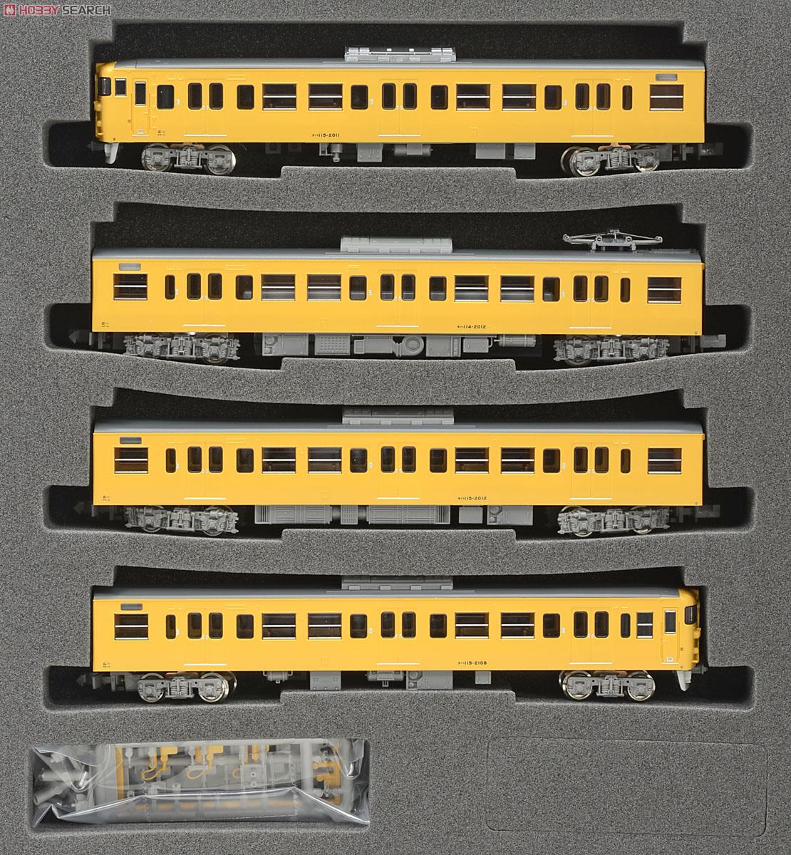 JR 115系2000番台 30N体質改善車 中国地域色 基本4輛編成セット (動力
