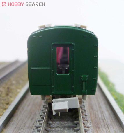 近鉄 15400系 かぎろひ 4輛編成セット (動力付き) (4両セット) (塗装