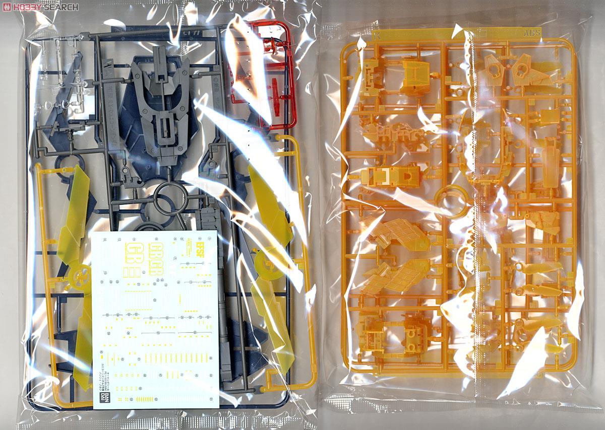 RX-0 [N] ユニコーンガンダム2号機 バンシィ・ノルン (PG) (ガンプラ