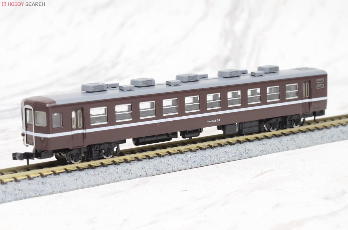 JR 12系客車 (やまぐち号茶色客車) セット (5両セット) (鉄道模型