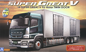 三菱ふそう スーパーグレート平トレーラー ☆スポット生産 (プラモデル